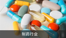 大型洗地機(jī)應(yīng)用